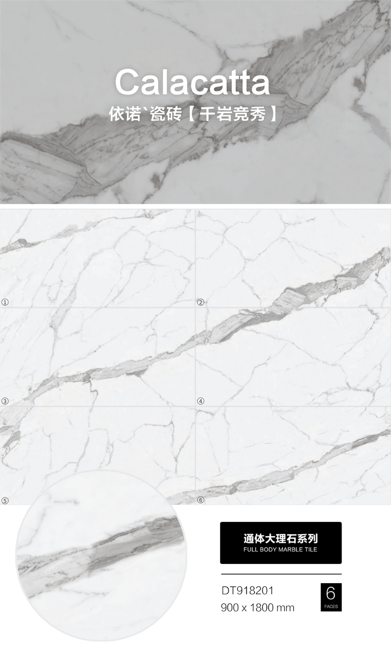 1628065181741240.jpg 千巖競秀.jpg