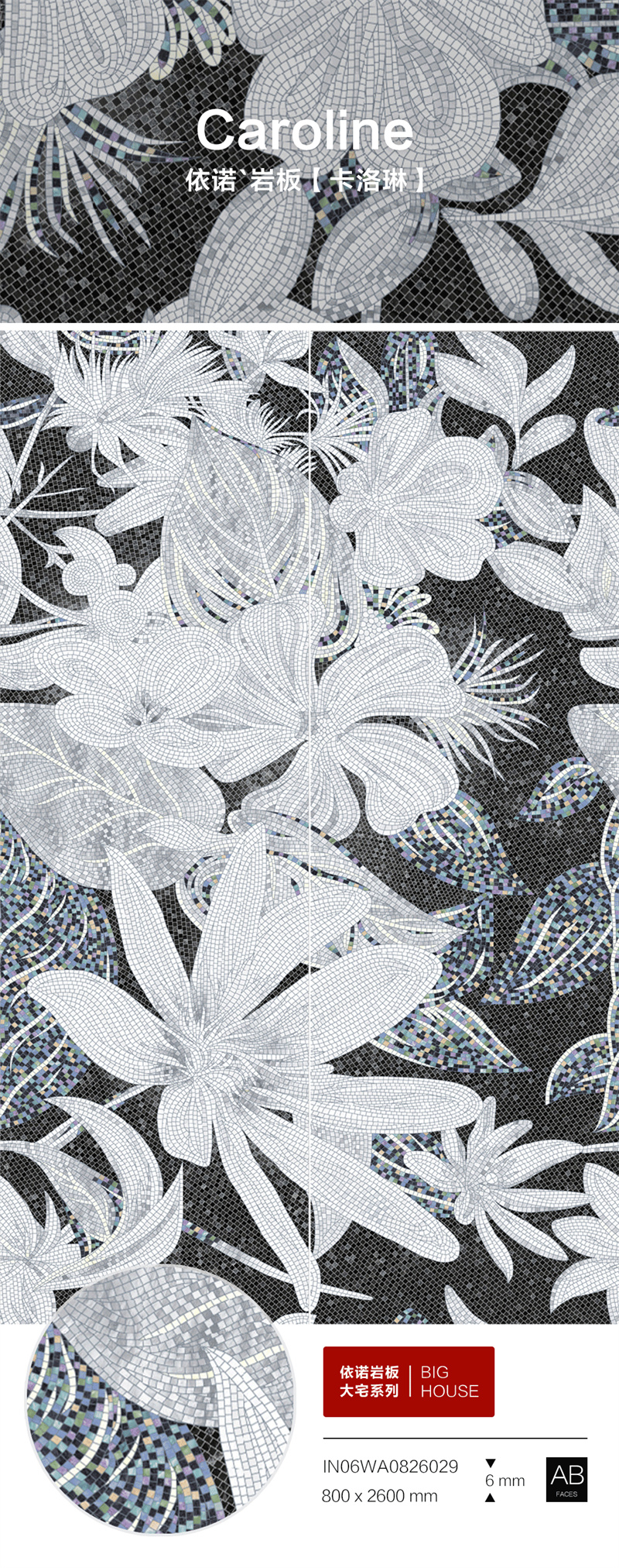 1628561995248107.jpg 卡洛琳.jpg