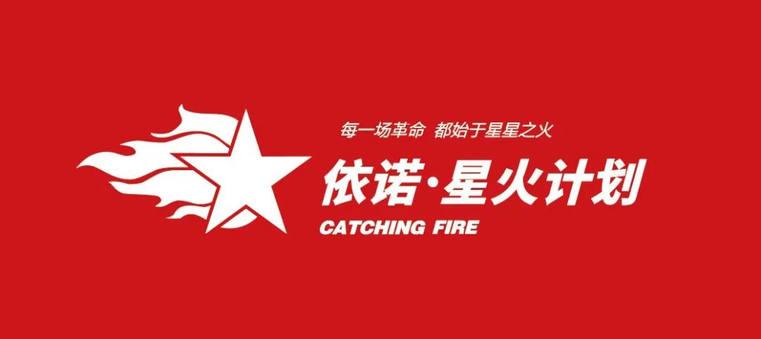 1631503435685711.jpg 微信圖片_20210913105808.jpg