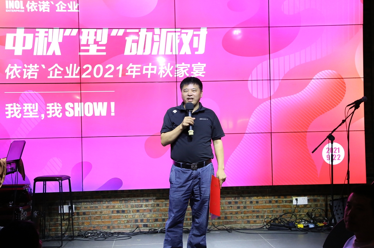 1632450184363055.jpg 截圖20210924102248.jpg