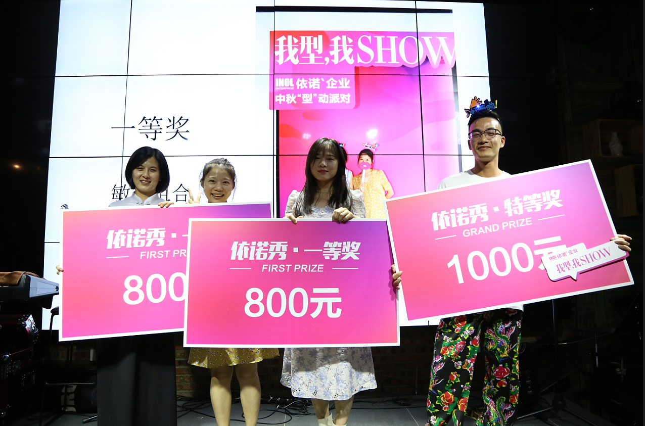 1632450705657764.png 截圖20210924103054.png