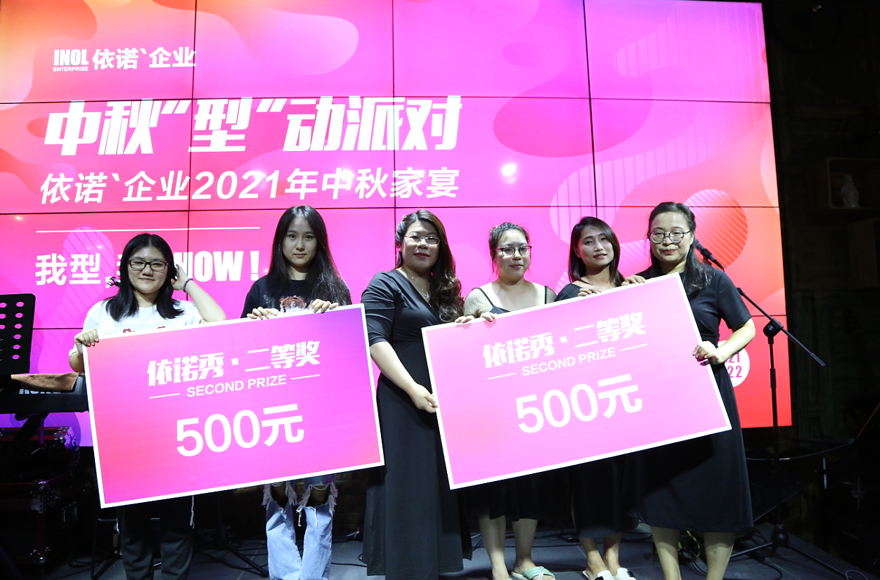 1632451188149444.png 截圖20210924103125.png