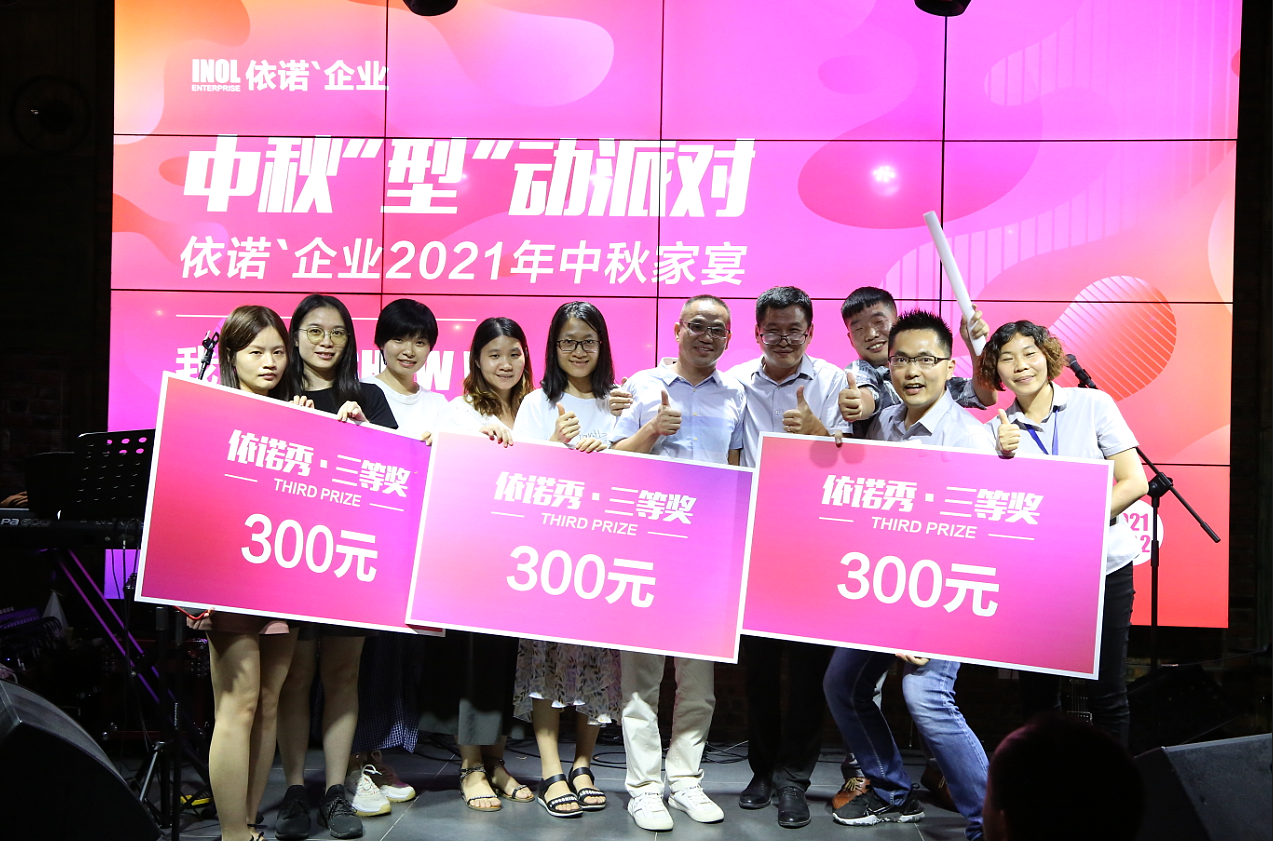 1632451202789701.png 截圖20210924103110.png