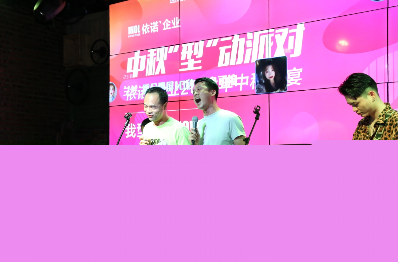 1632451371537869.jpg 截圖20210924104141.jpg