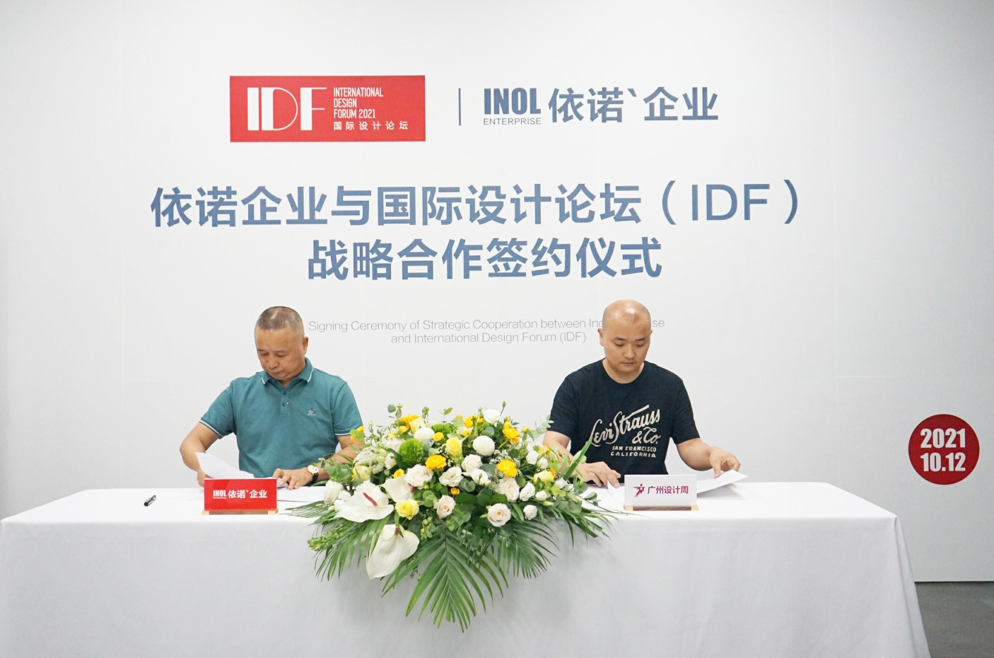 1634093221158894.jpg 22.jpg