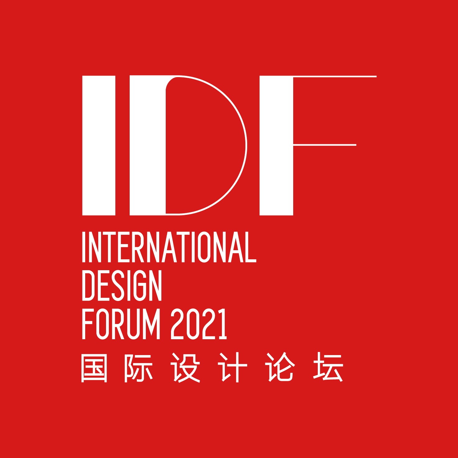 1634093255841547.png 微信圖片_20211013102018.png