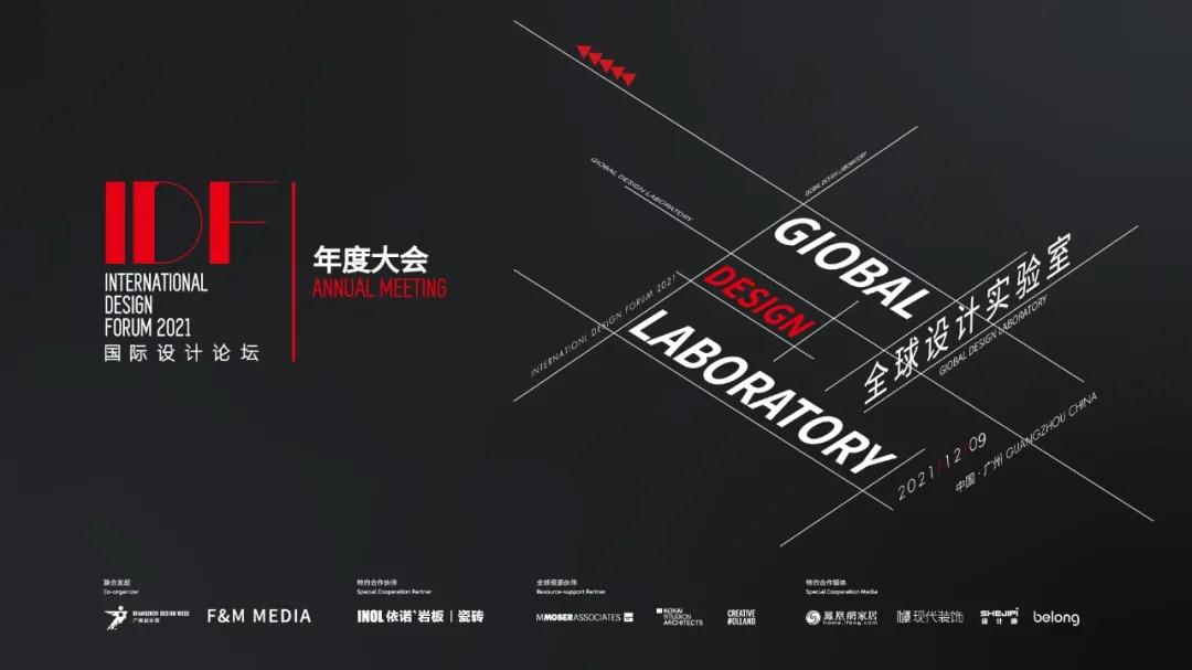 1634093488114617.jpg 微信圖片_20211013103728.jpg