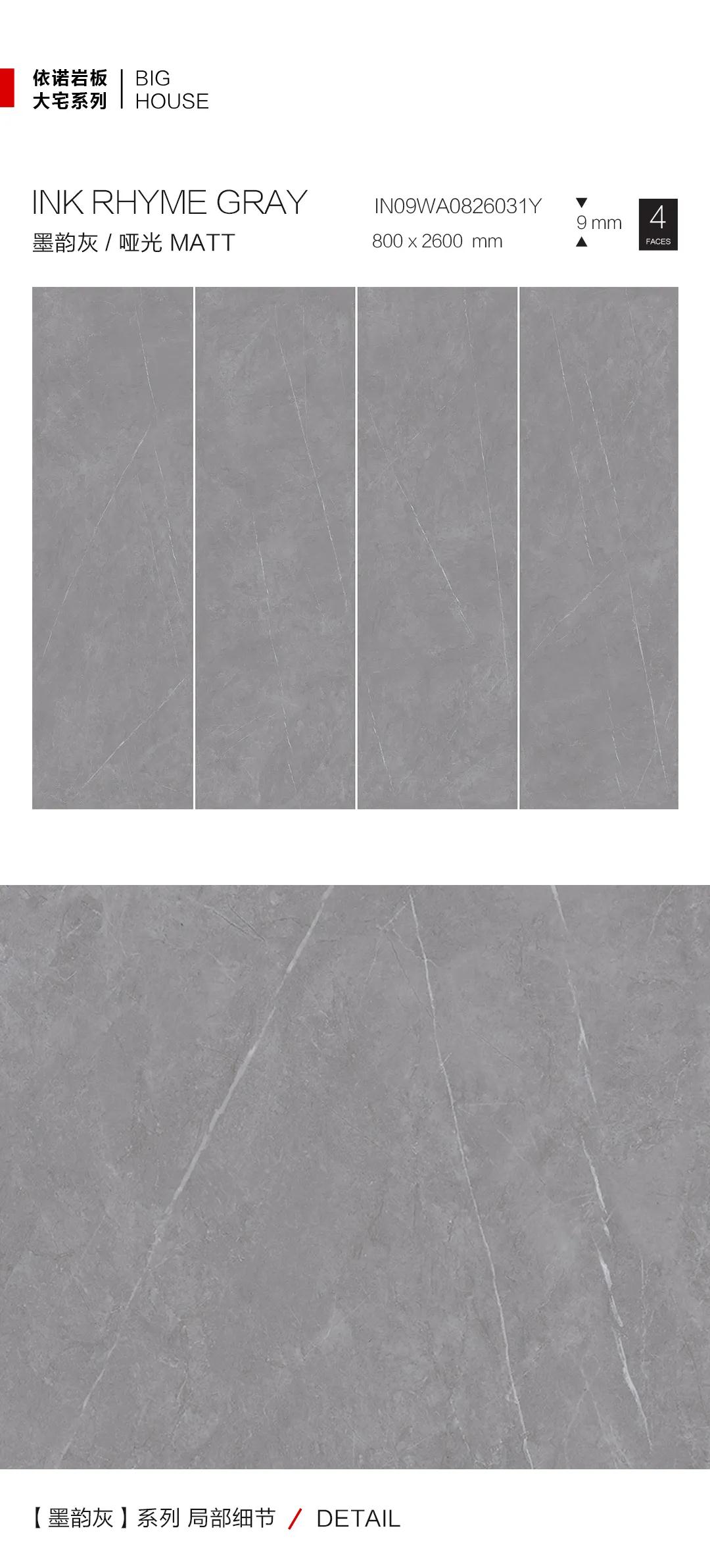 1635497373334620.jpg 微信圖片_20211029103018.jpg