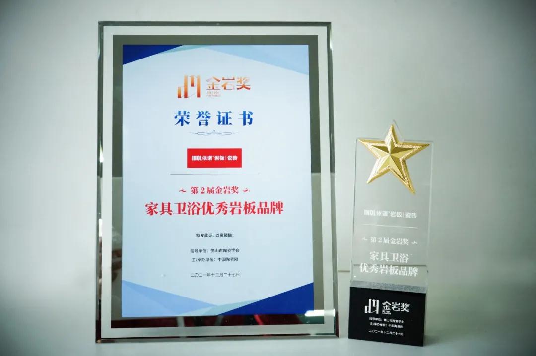 1640762015859781.jpg 微信圖片_20211229151022.jpg