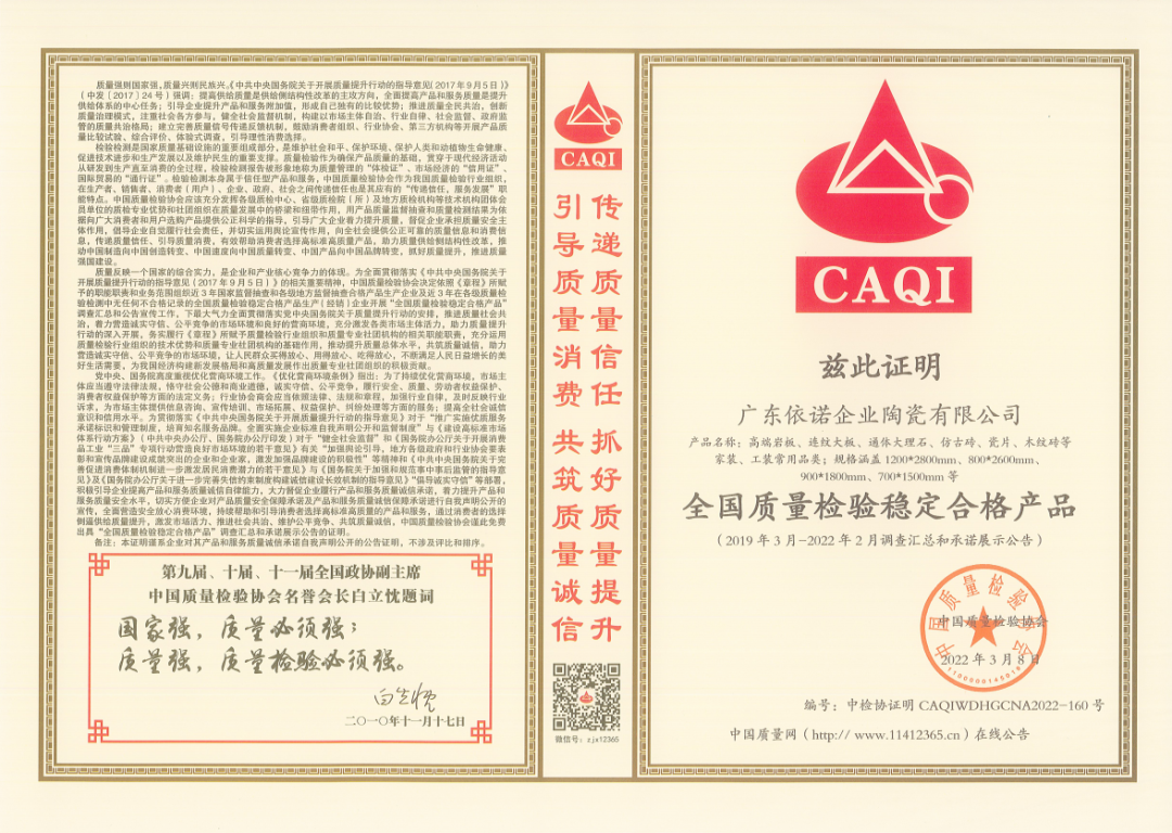 1647329074328790.png 微信圖片_20220315102432.png