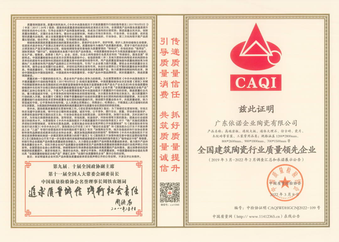 1647329098600223.png 微信圖片_20220315102503.png