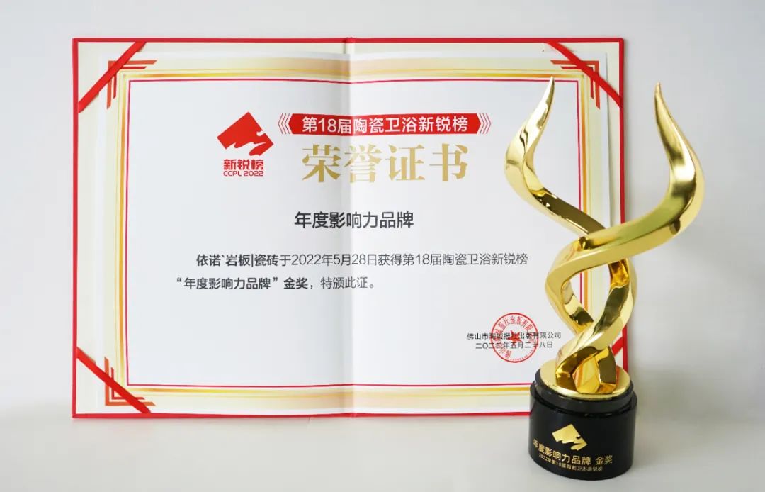 1653901146724631.jpg 微信圖片_20220530165758.jpg