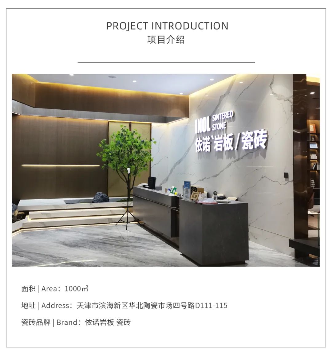 1654674990468828.jpg 微信圖片_20220608152328.jpg