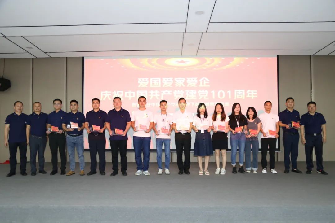 1656747382394078.jpg 微信圖片_20220702153131.jpg