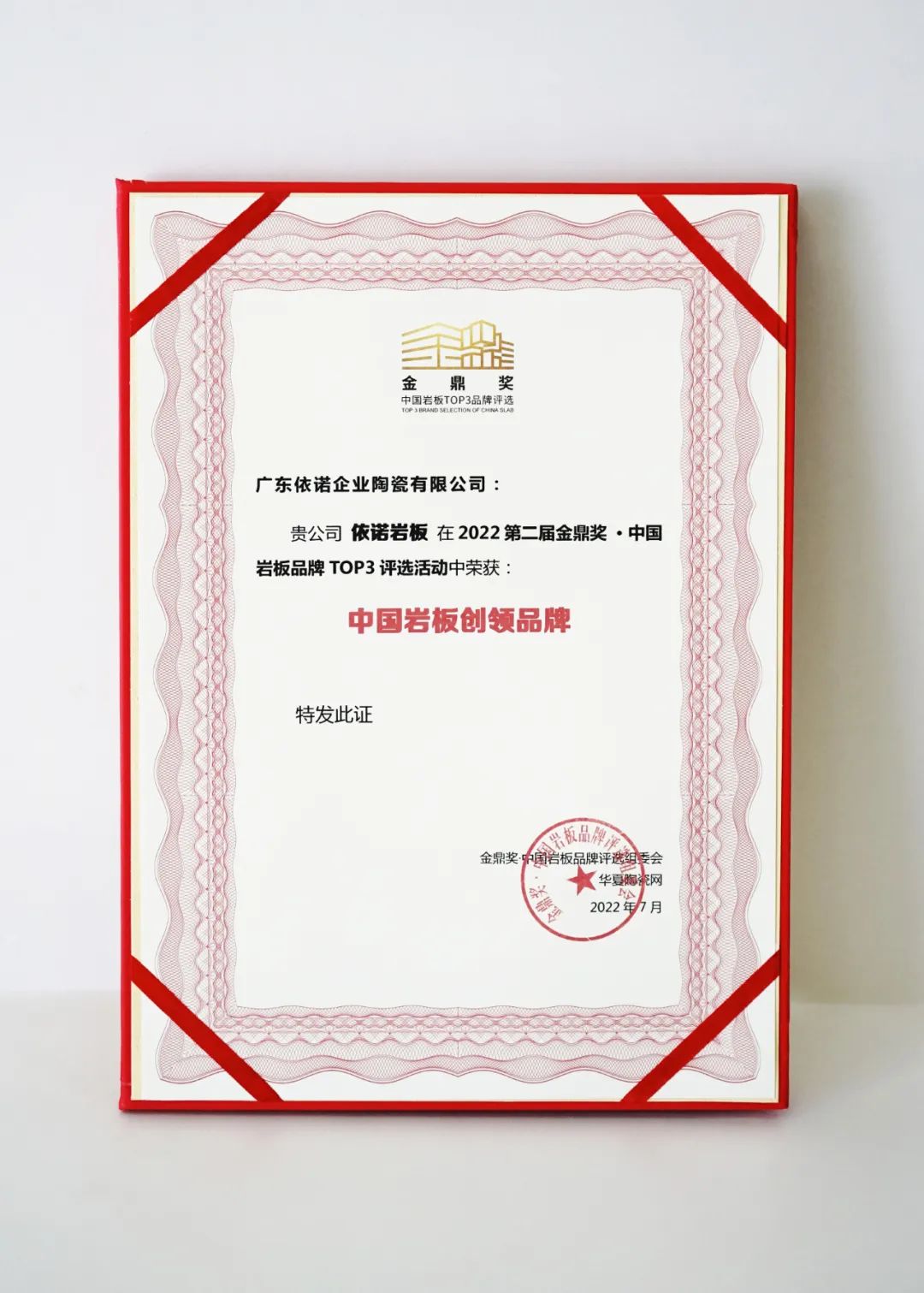 1657594064857571.jpg 微信圖片_20220712104651.jpg