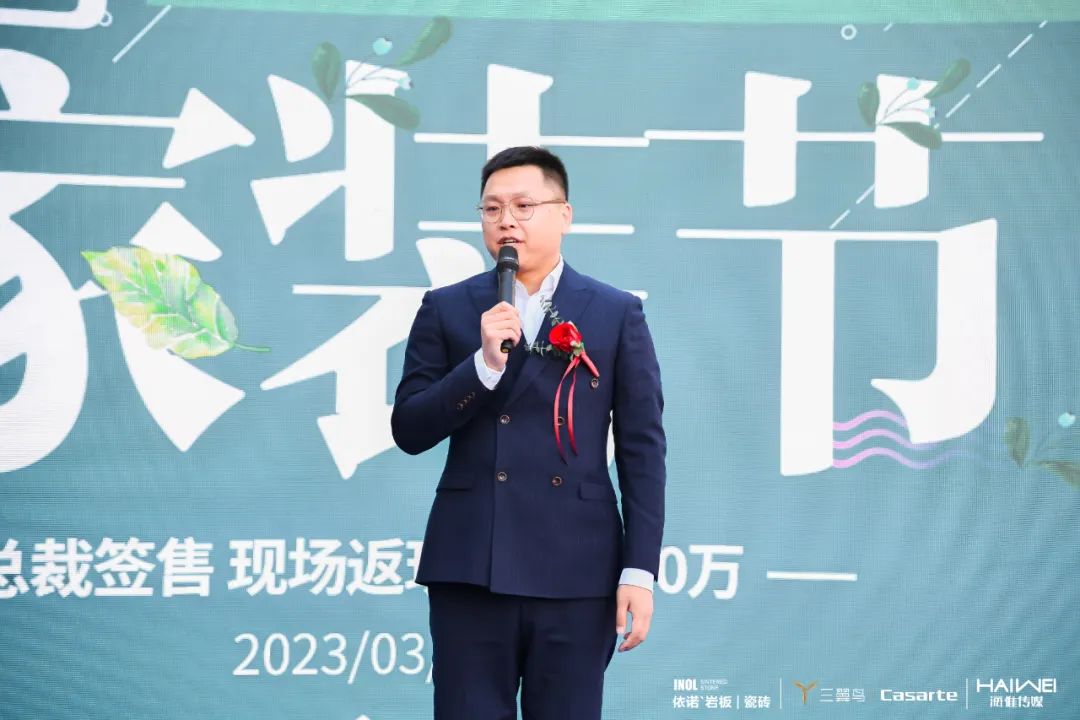 1680158070728339.jpg 微信圖片_20230330143250.jpg