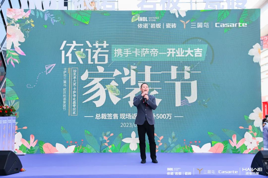 1680158096759574.jpg 微信圖片_20230330143447.jpg