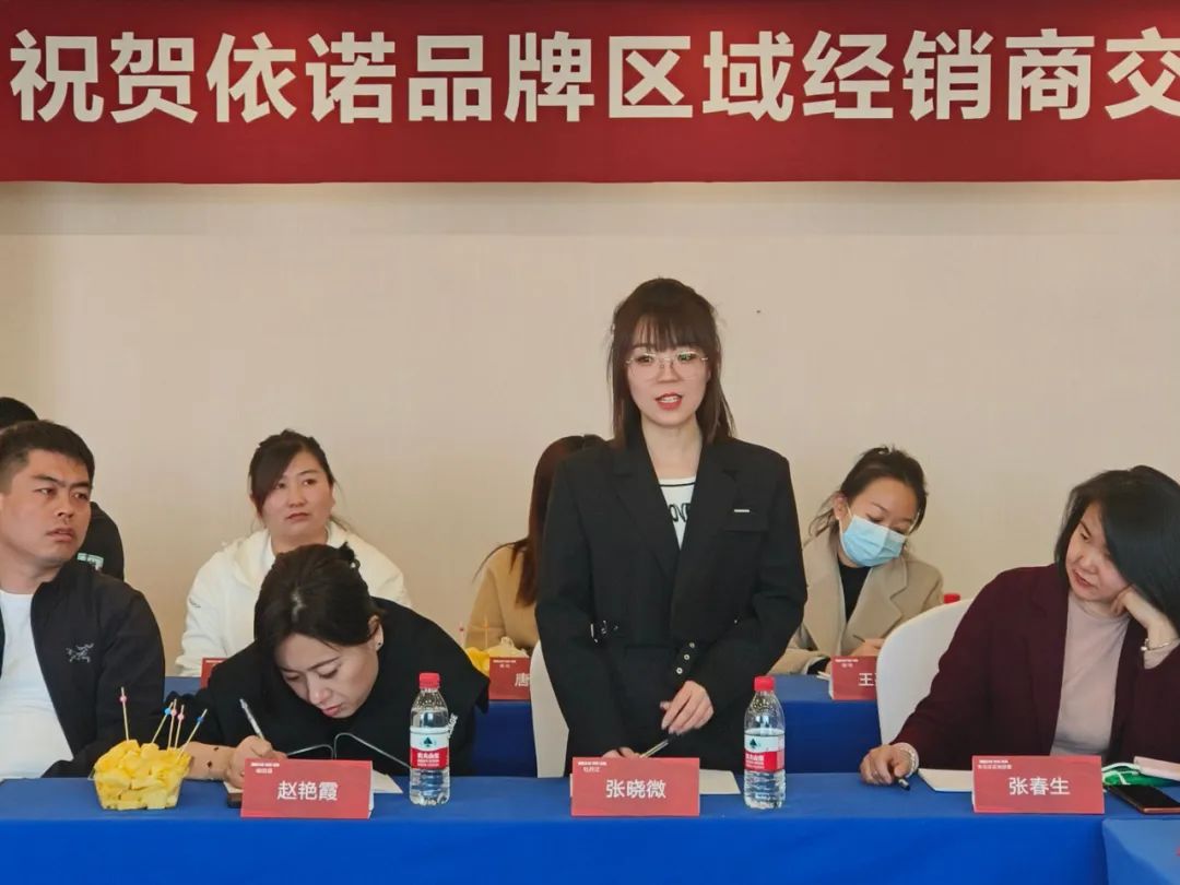 1680490461570784.jpg 微信圖片_20230403105412.jpg