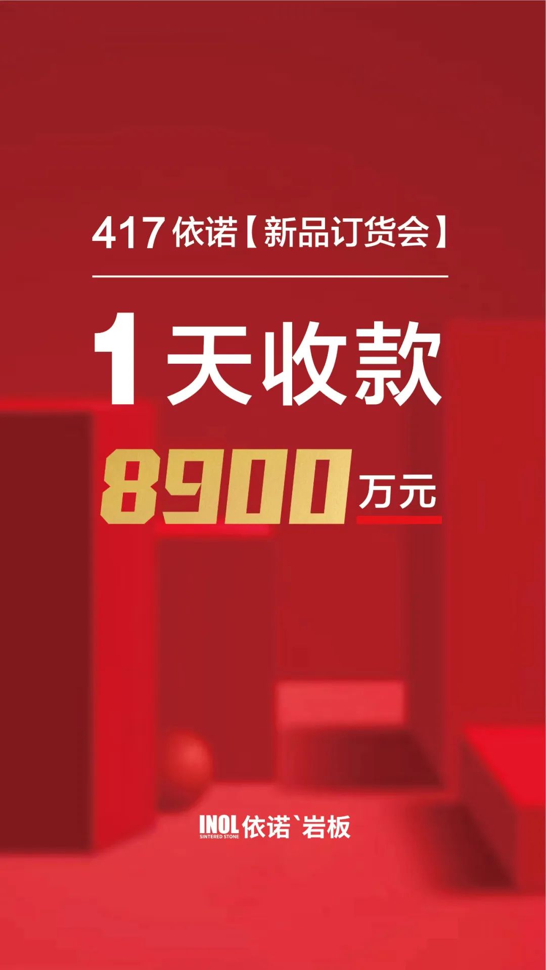 1682062594997450.jpg 640 (11).jpg