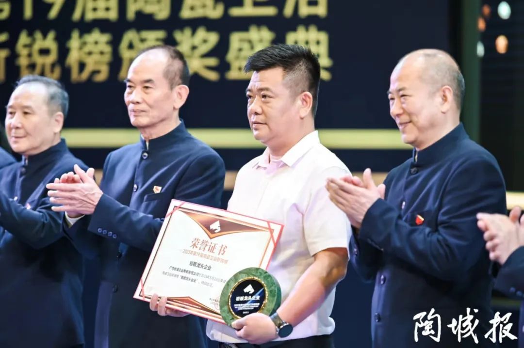 1684917622828387.jpg 640 (24).jpg