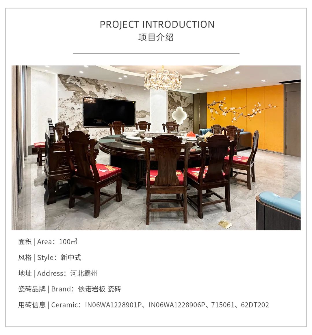 1684981547334857.jpg 640 (31).jpg