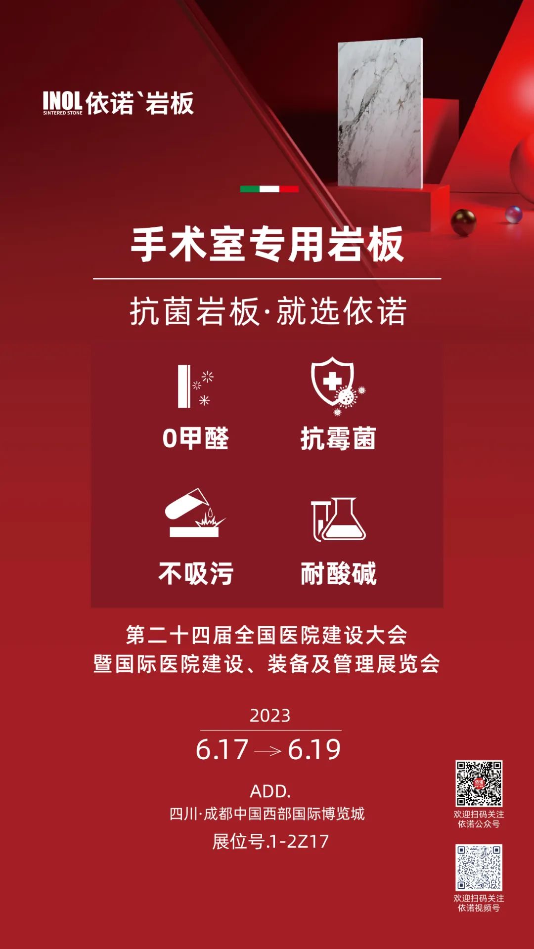 1687052149532203.jpg 640 (29).jpg