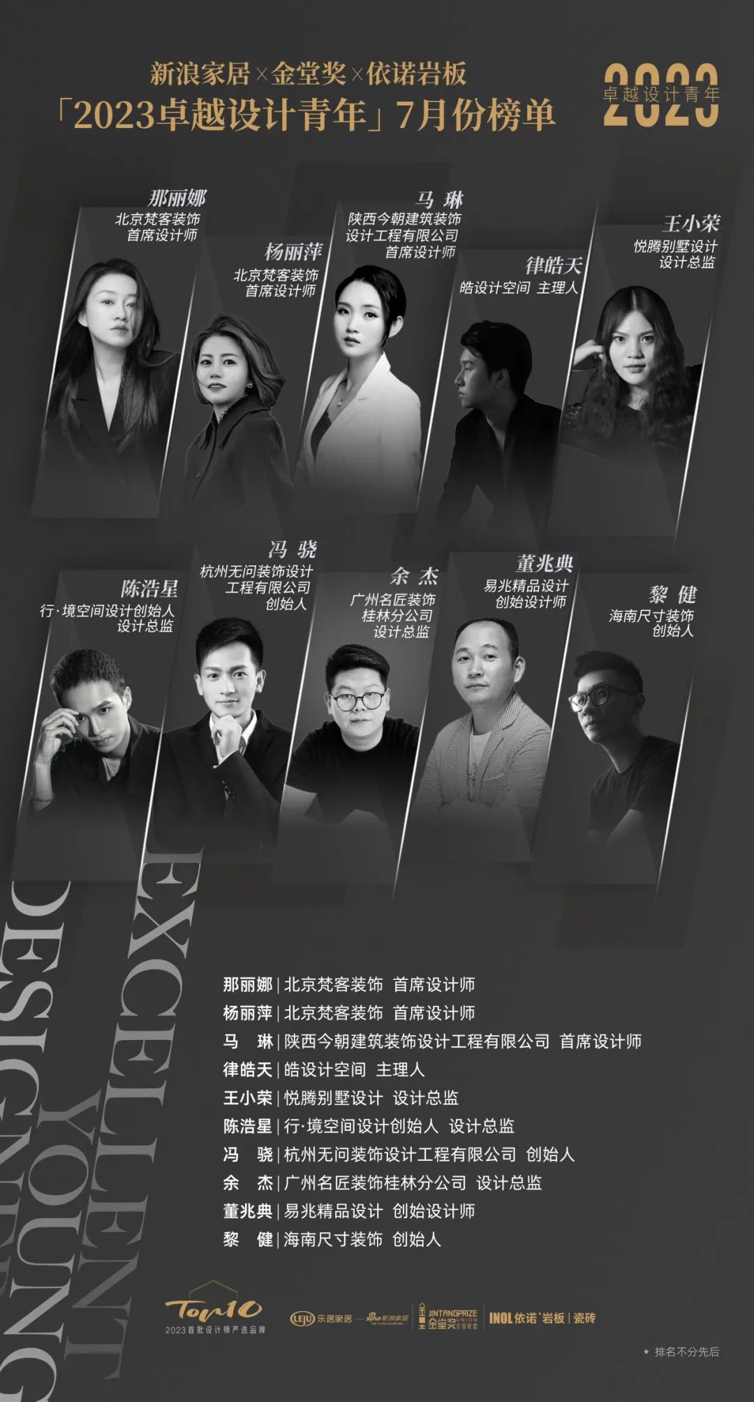 1692339081484732.jpg 640.jpg