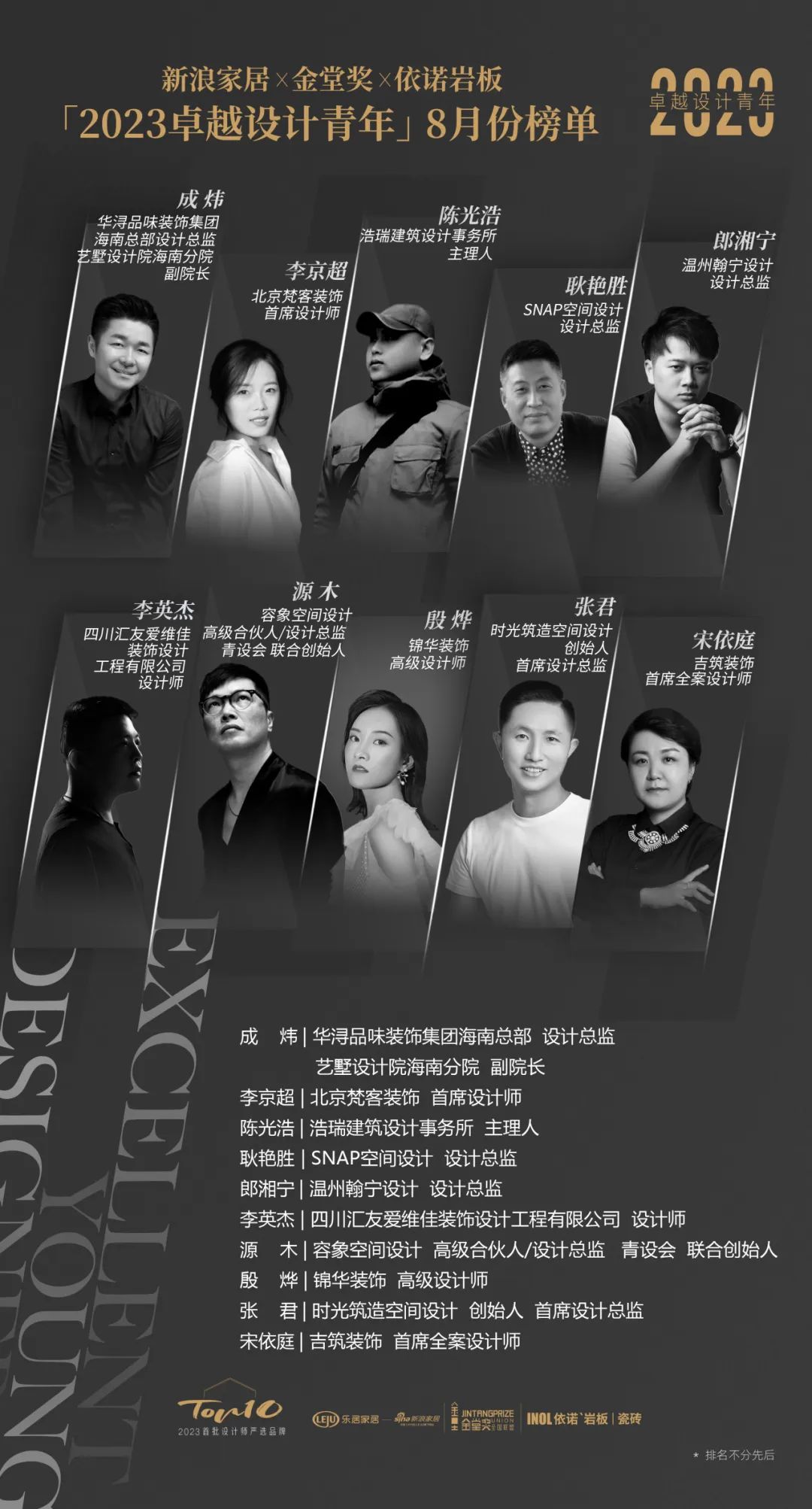 1695698988178069.jpg 640 (3).jpg