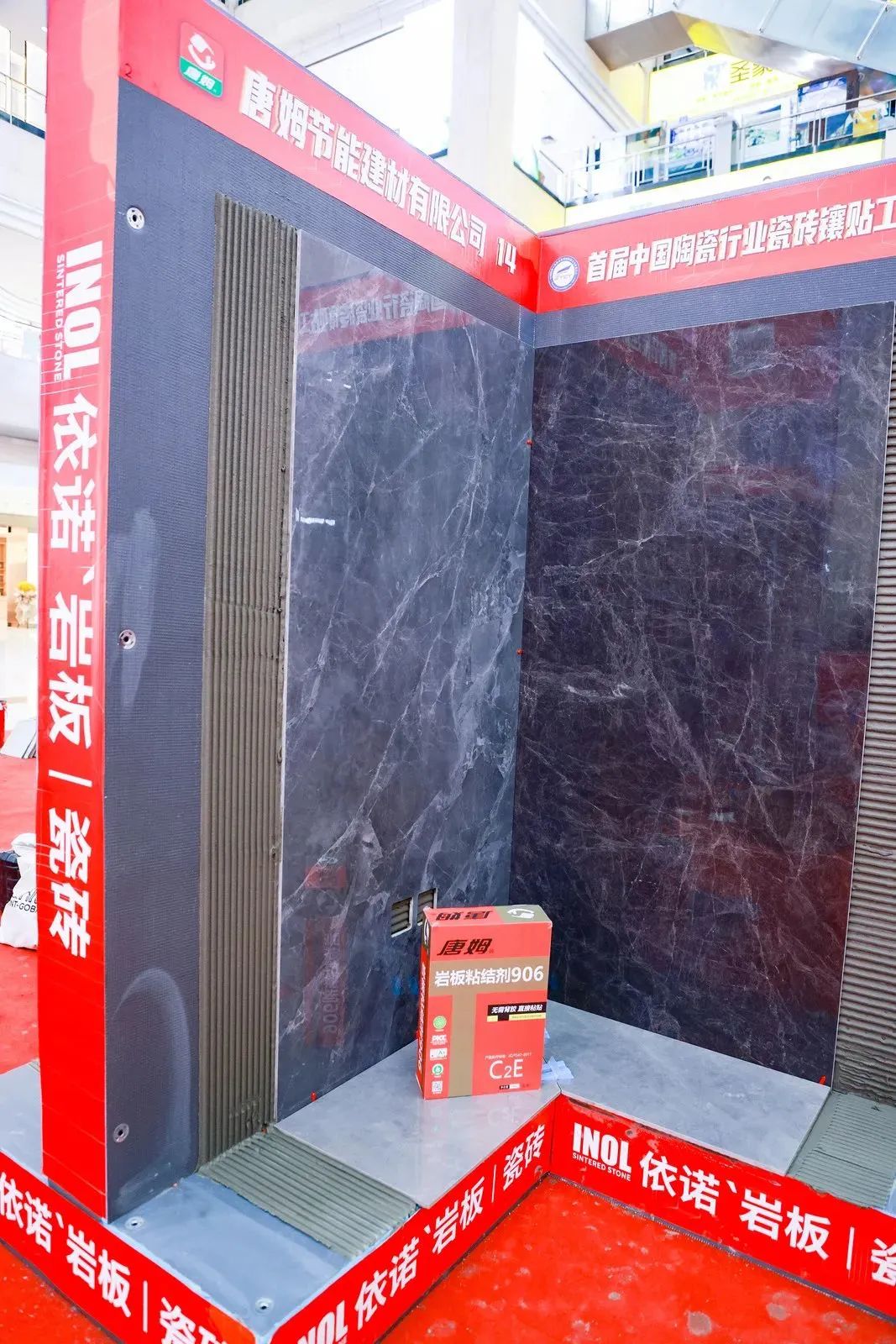 1699667131953540.jpg 640 (10).jpg