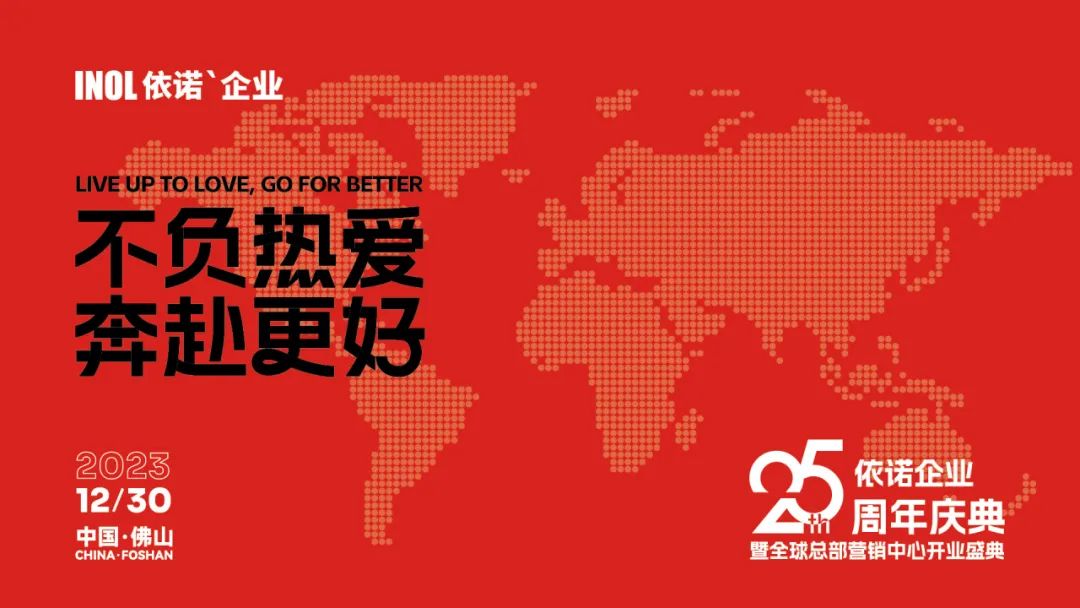 1704165041273816.jpg 640.jpg