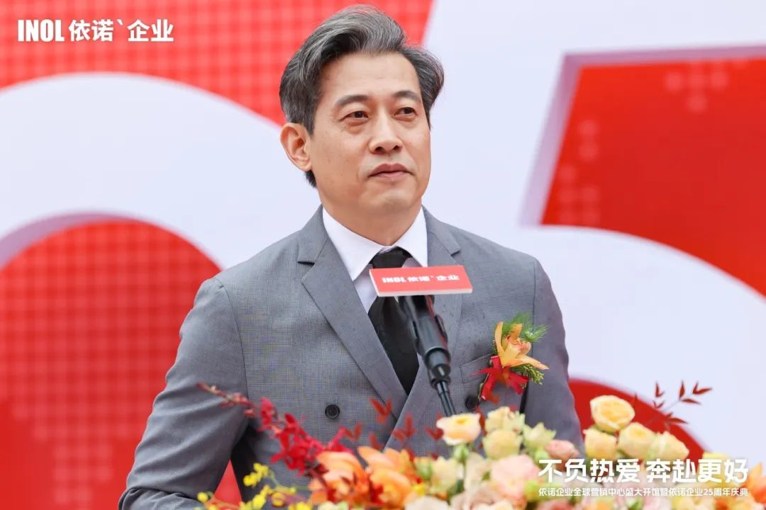 1704437333111912.jpg 640 (1).jpg