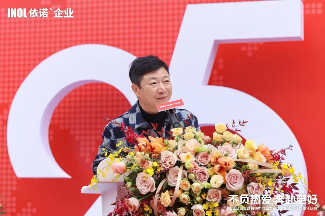 1704437417171573.jpg 640 (4).jpg