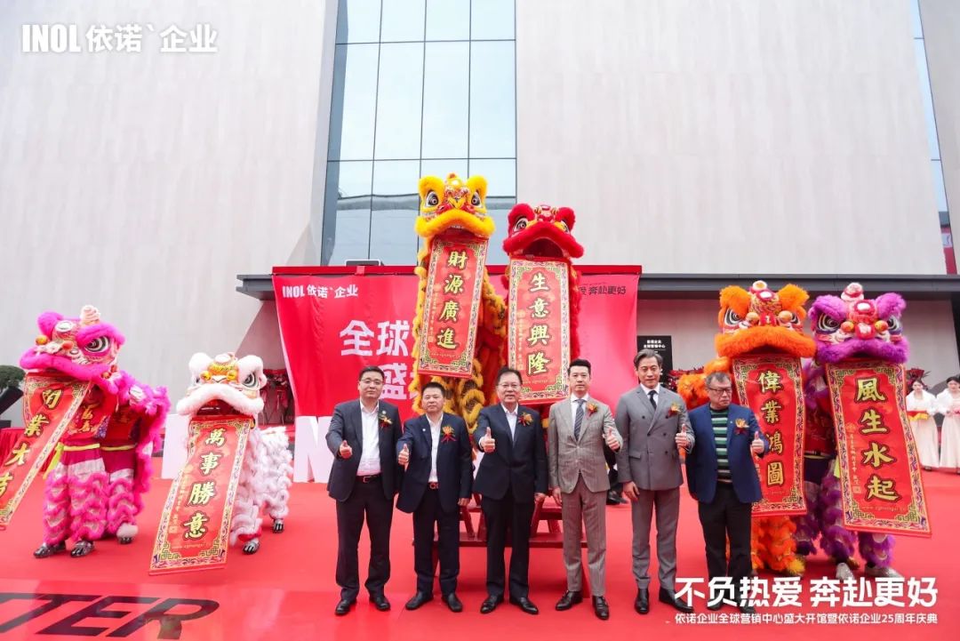 1704437482896943.jpg 640 (7).jpg