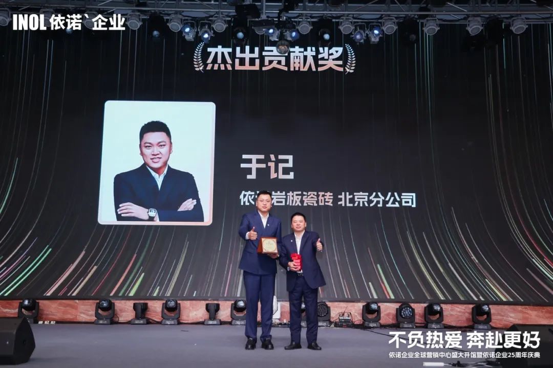 1704438290205940.jpg 640 (48).jpg