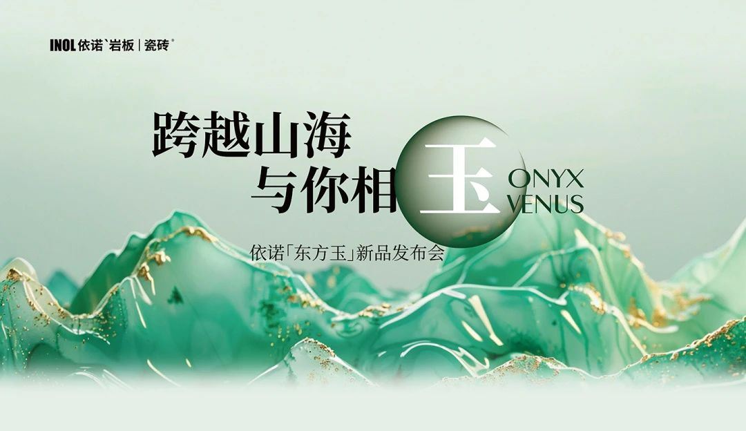 1713513841391202.jpg 微信圖片_20240419160059.jpg