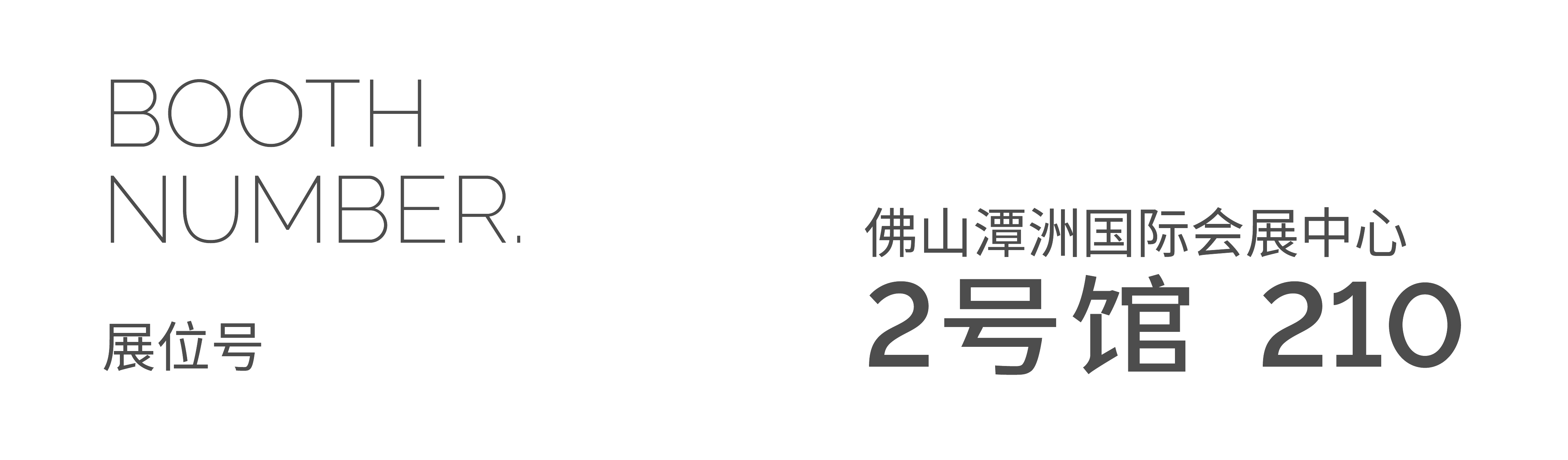 1713513920614011.png 微信圖片_20240419160458.png