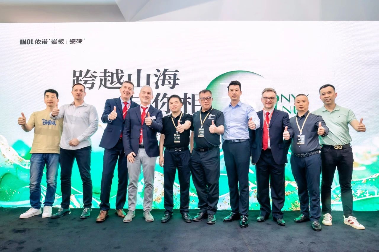 1713513970174008.jpg 微信圖片_20240419160540.jpg