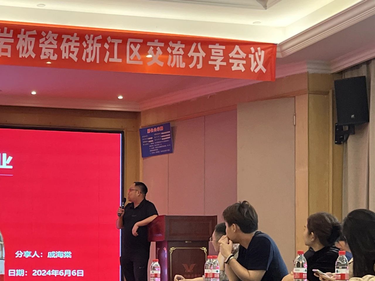 1718089270828107.jpg 微信圖片_20240611145703.jpg